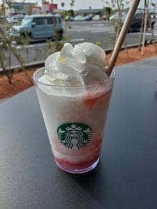 スターバックス コーヒー カインズ館山店