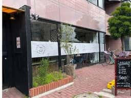 cafe noir