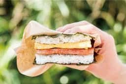 ポーたま 北谷 アメリカンビレッジ店