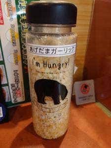 日乃屋カレー 阪急上新庄店