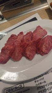 焼肉 やっちゃん