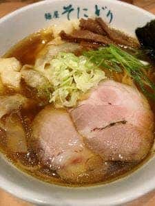 麺屋 そにどり
