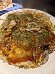 安芸