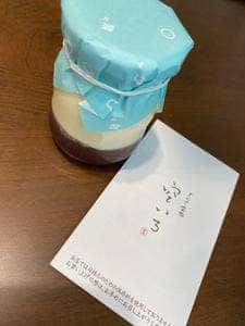 ぎんざ空也 空いろ 銀座金春通り本店