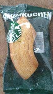 スターバックス コーヒー アトレヴィ田端店