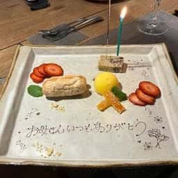 o・mo・ya 東洞院