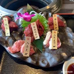 ジンギスカン 馬肉 もつ鍋 山王