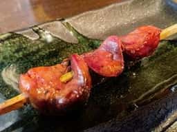 華蔵