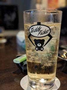 TeddyPicker×AbundantKitchen