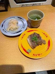 スシロー 新宿西口店