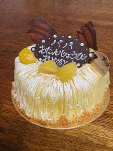 マロニエ洋菓子谷保駅前店
