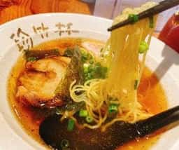 麺や 珍竹林 岐阜長良本店