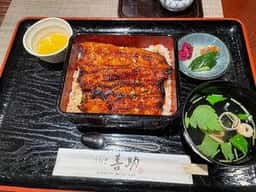 うなぎ喜助