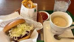 モスバーガー 三田ウッディタウン店