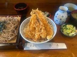 港屋