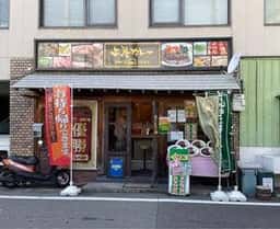 福島上等カレー西天満店