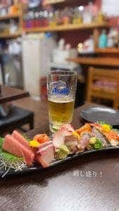 酒房 一心