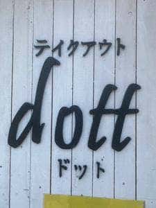 dott