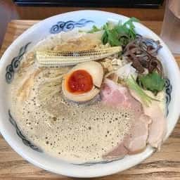鶏骨らぁめん 極み鶏