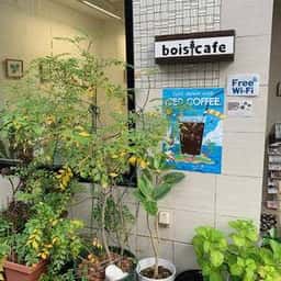 Bois Cafe