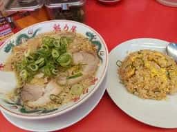 ラーメン魁力屋 朝比奈店