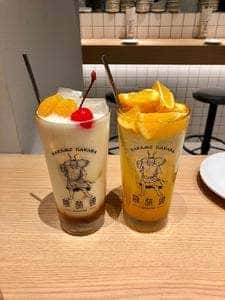 Nakame Sakaba 阿弥頭