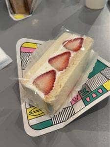 Majisand