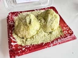 伊豆大上のおはぎ