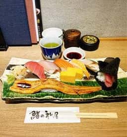 鮨のえん屋 荻窪店