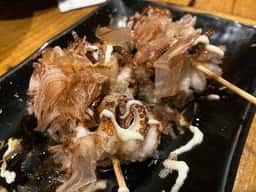 魚串 炙縁