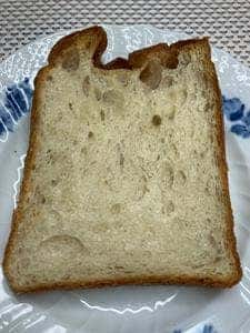 Boulangerie bottira