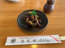 和食と名代うなぎの新見世