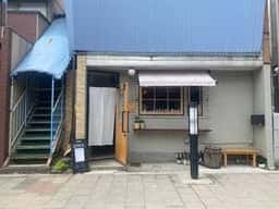 ワイン酒場 こてぃ