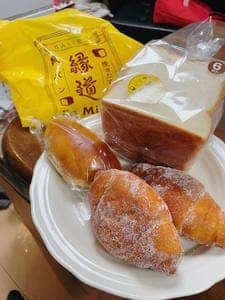 縁道パン