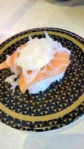 はま寿司 相模原下九沢店