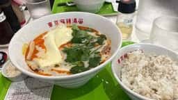 薬膳スープ春雨専門店 東京麻辣湯 ペリエ千葉店