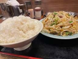 小島飯店