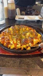 お好み亭 ゆにおん