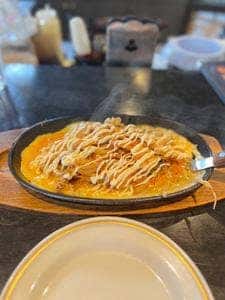 お好み亭 ゆにおん