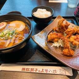 中華ファミリーレストラン 五味八珍 ラスカ熱海店
