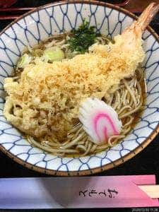 深大寺鈴や