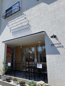 Ra.Ra CAFE+