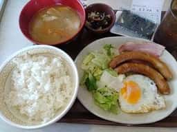 すき家 宝塚安倉店