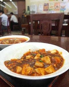 竹園 百年橋店