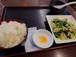 中華料理 香満楼