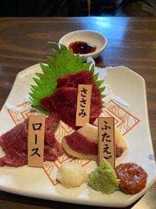 馬喰ろう 神田店