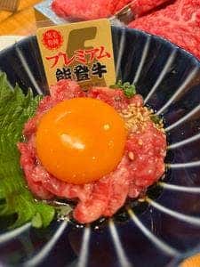 焼肉カロッソ