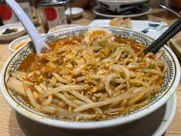 丸源ラーメン 三島店