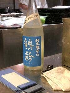 明日香