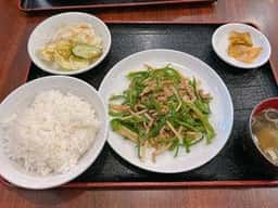 餃子の錦華苑